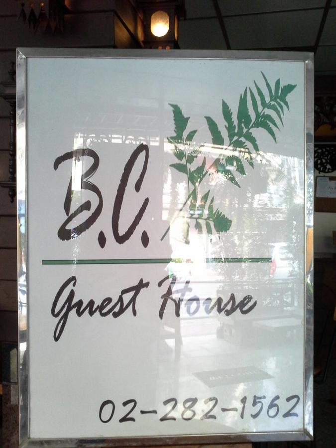 Bc Guesthouse Banglamphu Бангкок Екстер'єр фото